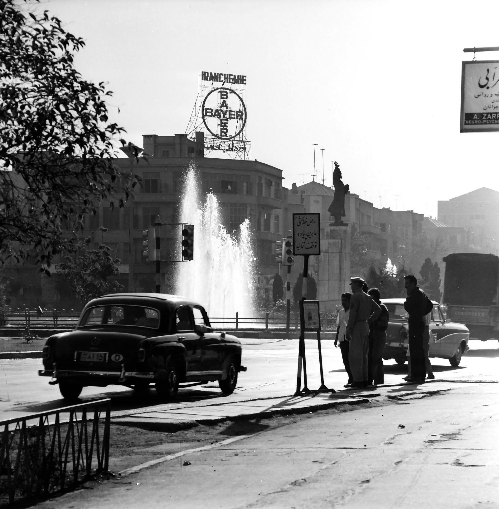 Teheran Ferdousi Bayer, 1966 Foto: Christoph Ullmann